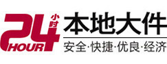 裕华大件起重吊车出租有限公司 